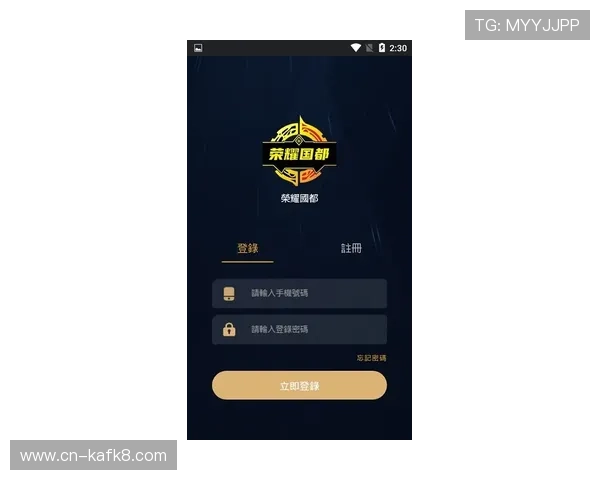 凯发在线app下载常见问题解答,帮助新手快速上手畅玩游戏